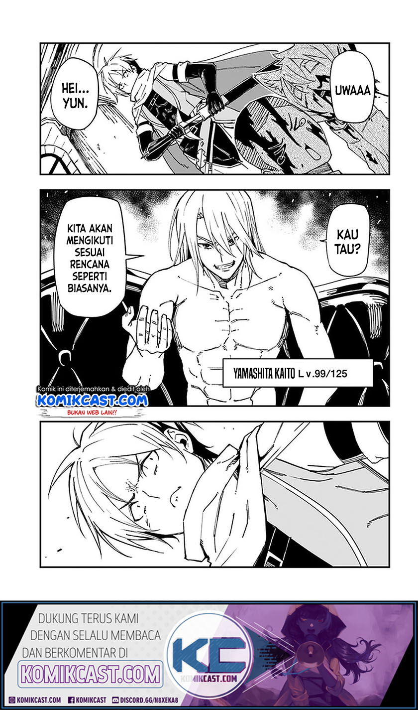 Genkai Level 1 kara no Nariagari Chapter 9 - halaman 23