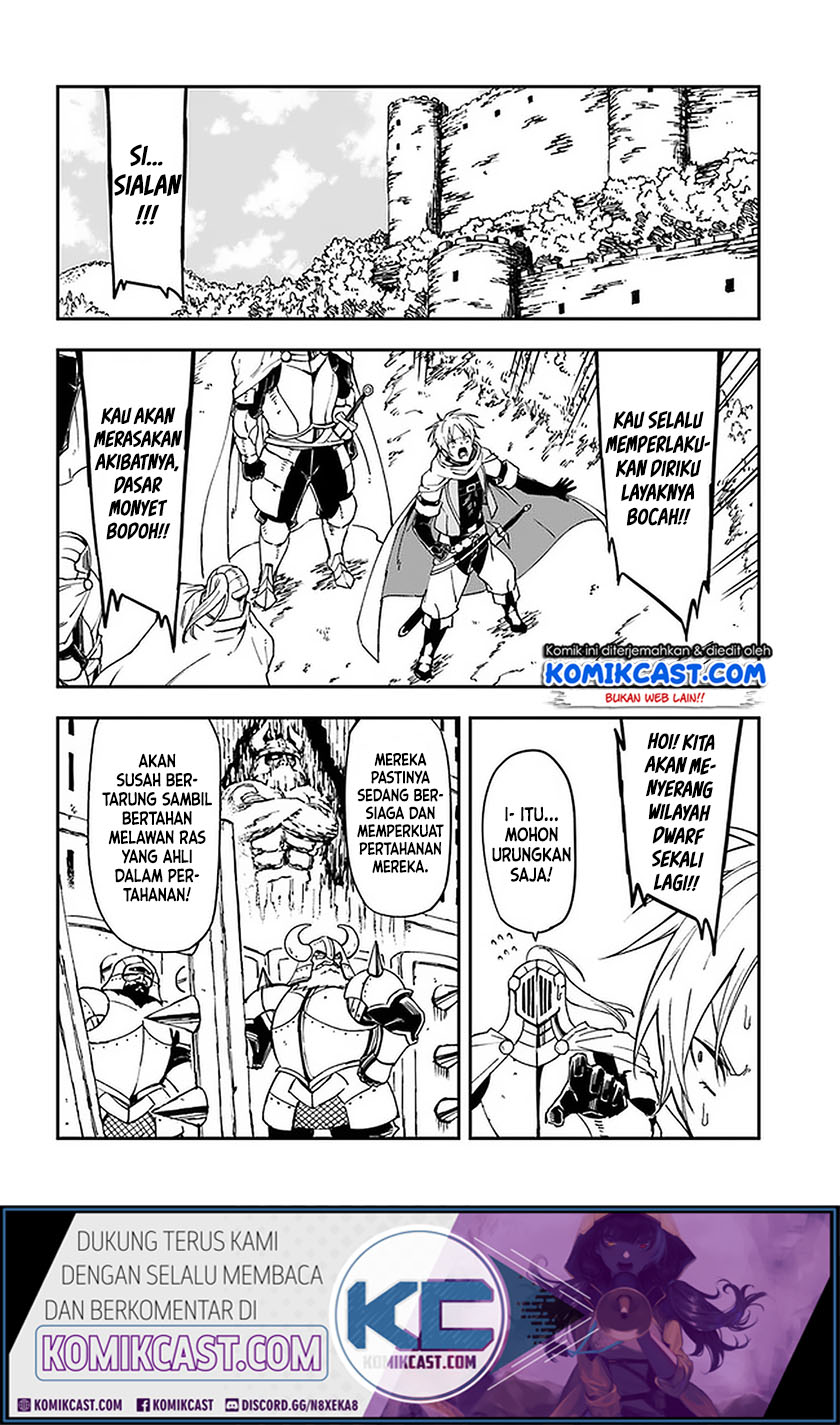 Genkai Level 1 kara no Nariagari Chapter 9 - halaman 24