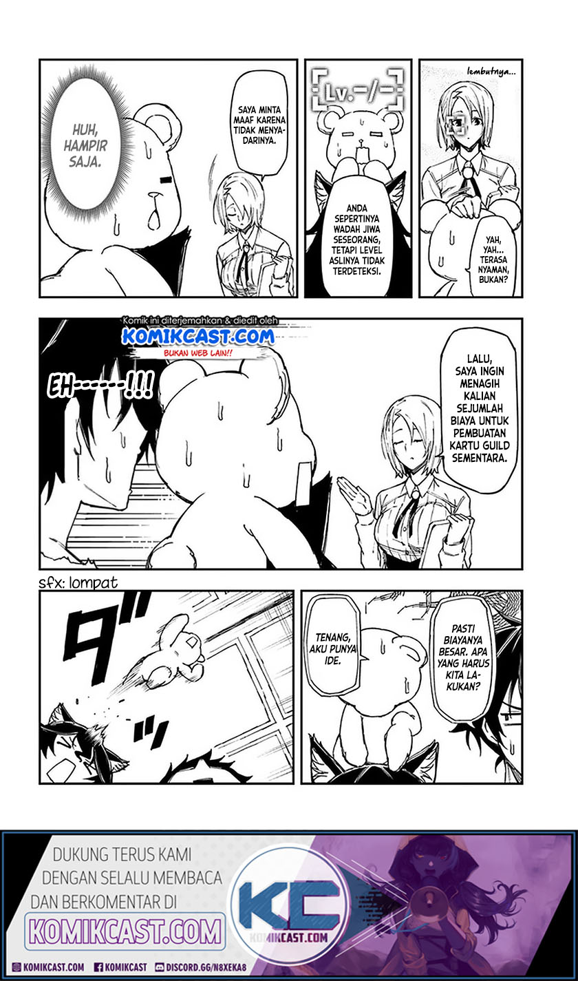 Genkai Level 1 kara no Nariagari Chapter 9 - halaman 9