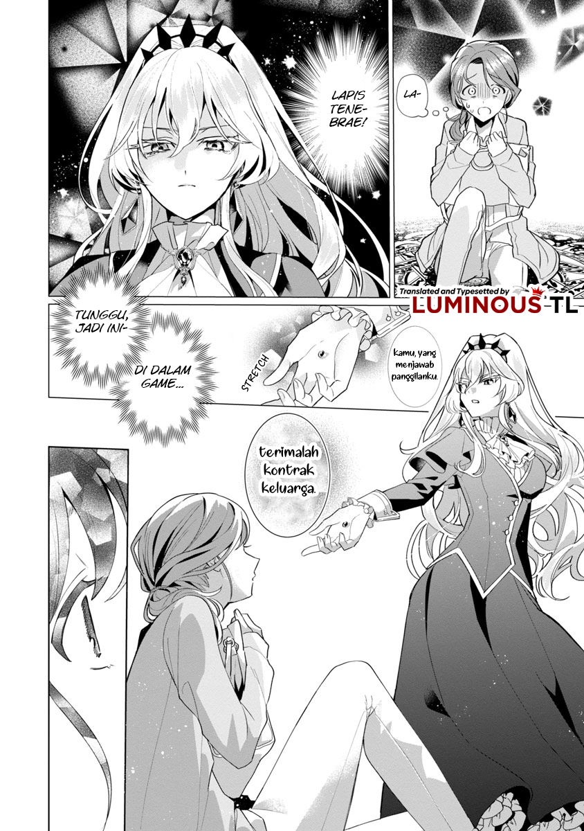 Genkai OL-san wa Akuyaku Reijou-sama ni Tsukaetai Chapter 1 - halaman 12