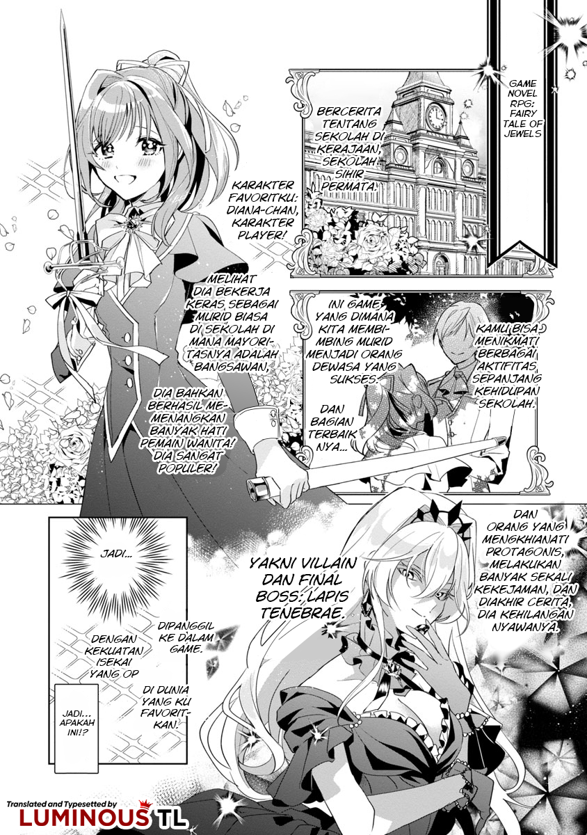 Genkai OL-san wa Akuyaku Reijou-sama ni Tsukaetai Chapter 1 - halaman 14