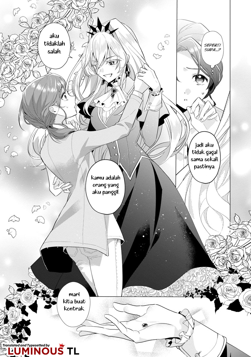 Genkai OL-san wa Akuyaku Reijou-sama ni Tsukaetai Chapter 1 - halaman 22
