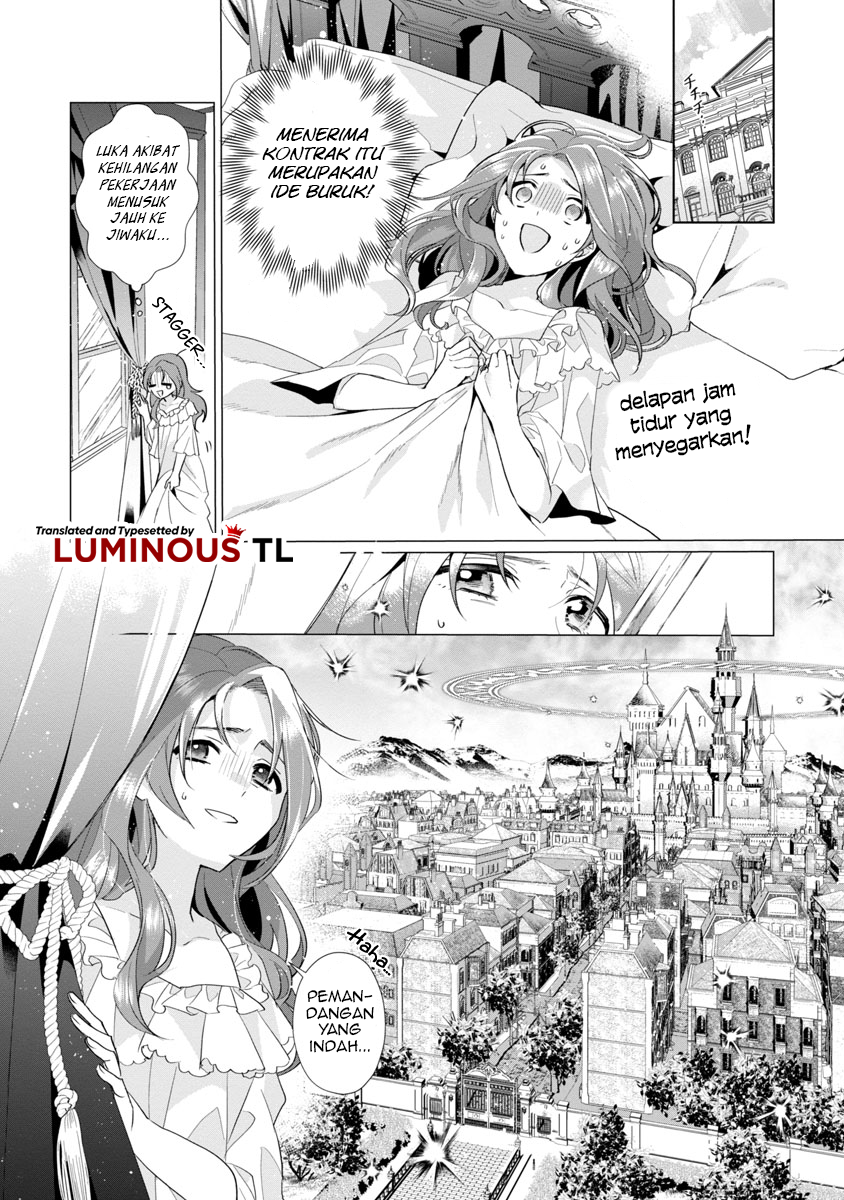 Genkai OL-san wa Akuyaku Reijou-sama ni Tsukaetai Chapter 1 - halaman 26
