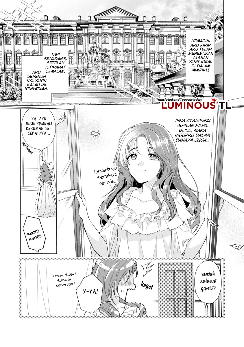 Genkai OL-san wa Akuyaku Reijou-sama ni Tsukaetai Chapter 1 - halaman 27
