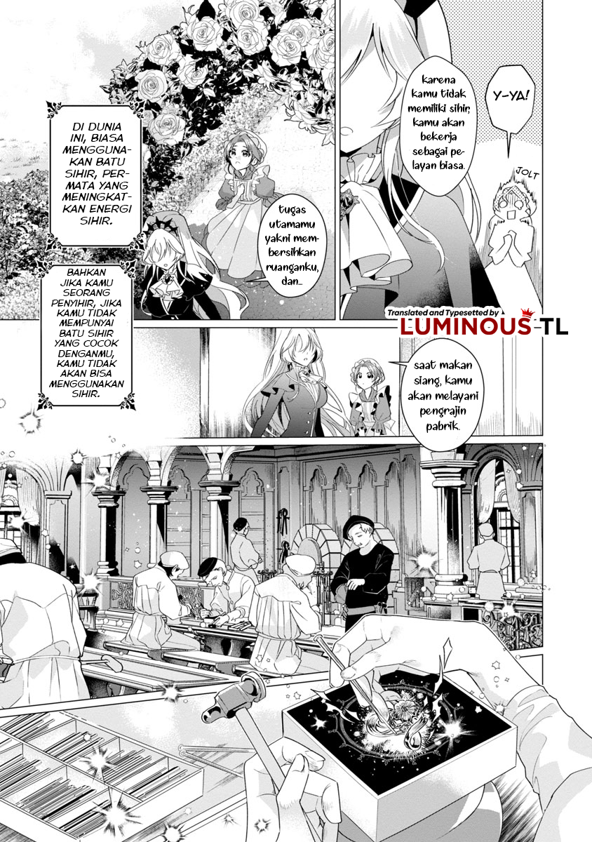 Genkai OL-san wa Akuyaku Reijou-sama ni Tsukaetai Chapter 1 - halaman 31