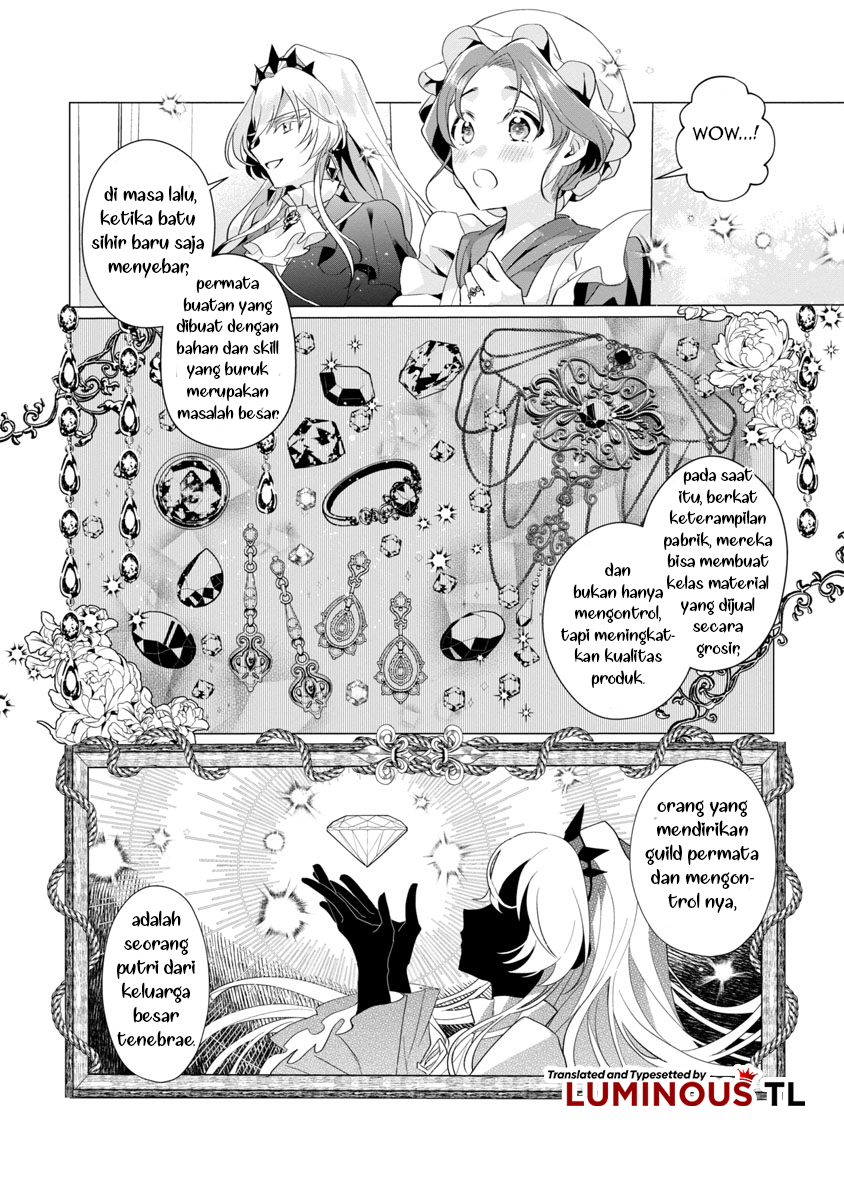 Genkai OL-san wa Akuyaku Reijou-sama ni Tsukaetai Chapter 1 - halaman 32