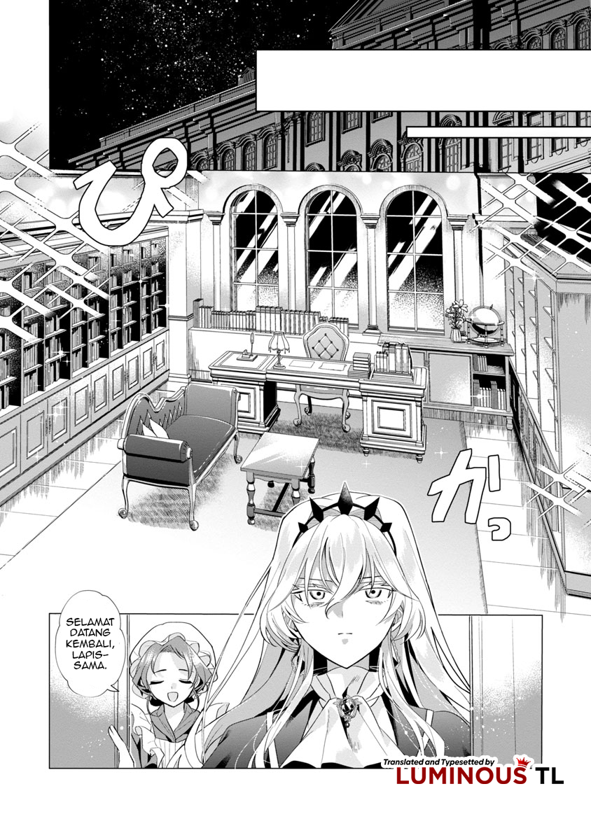 Genkai OL-san wa Akuyaku Reijou-sama ni Tsukaetai Chapter 1 - halaman 38