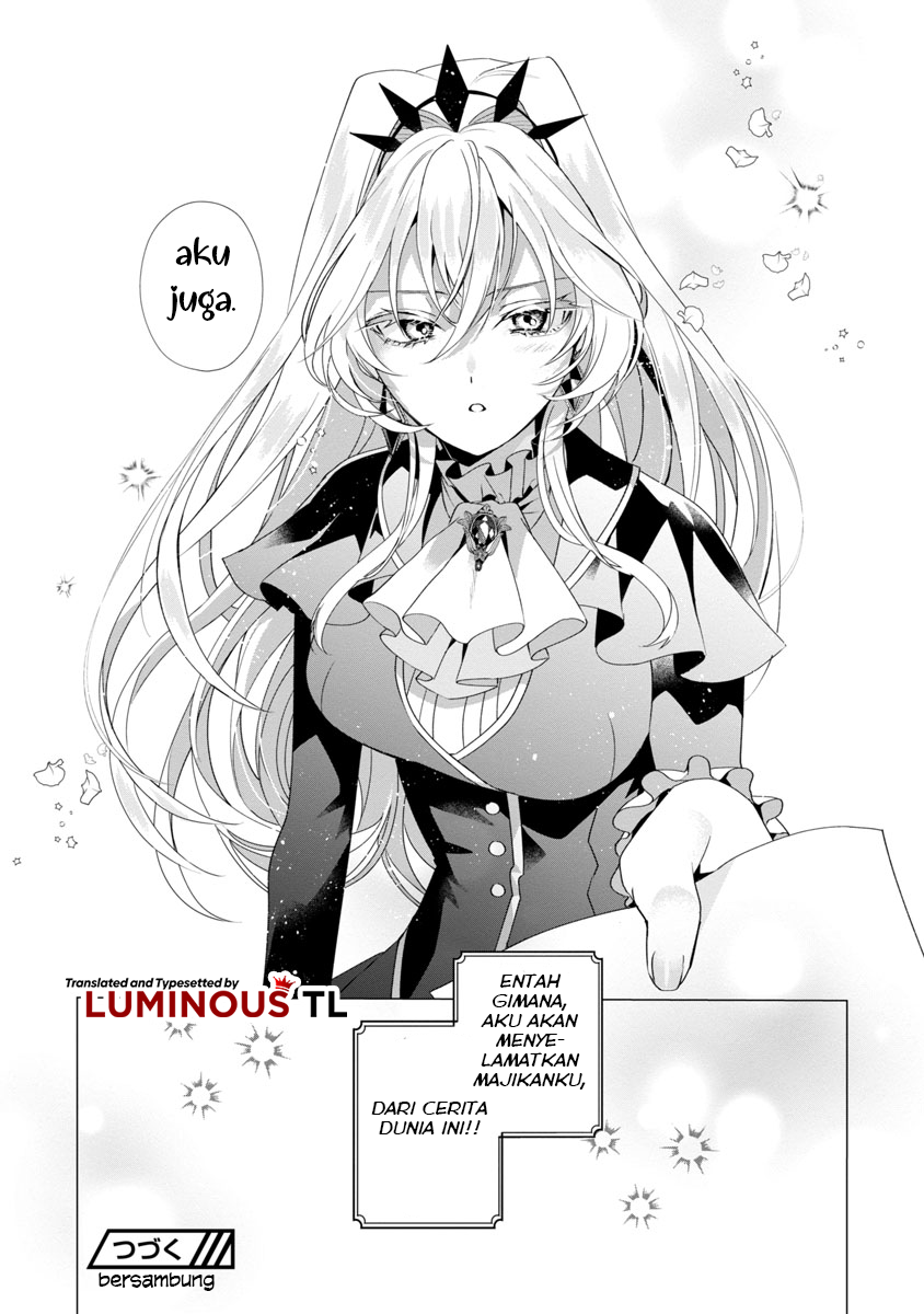 Genkai OL-san wa Akuyaku Reijou-sama ni Tsukaetai Chapter 1 - halaman 46