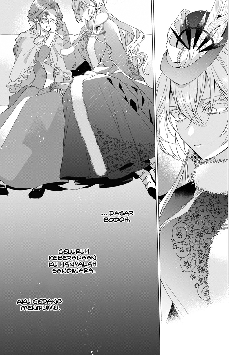 Genkai OL-san wa Akuyaku Reijou-sama ni Tsukaetai Chapter 10 - halaman 27