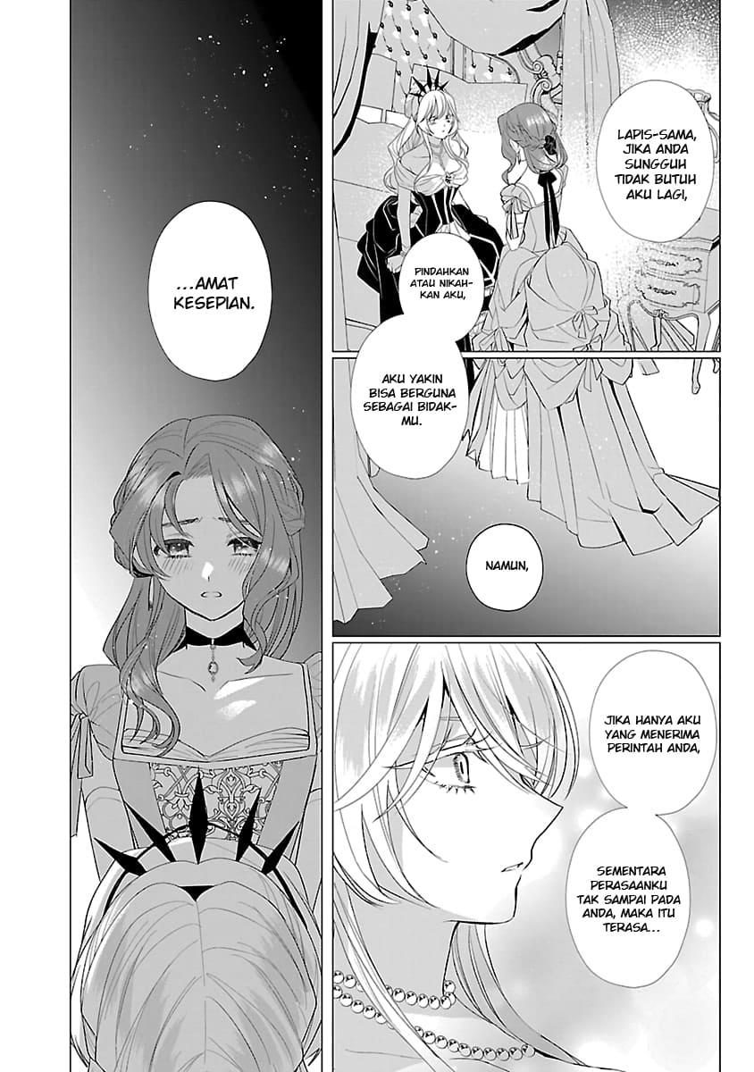 Genkai OL-san wa Akuyaku Reijou-sama ni Tsukaetai Chapter 11 - halaman 23