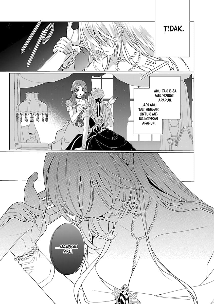 Genkai OL-san wa Akuyaku Reijou-sama ni Tsukaetai Chapter 11 - halaman 26