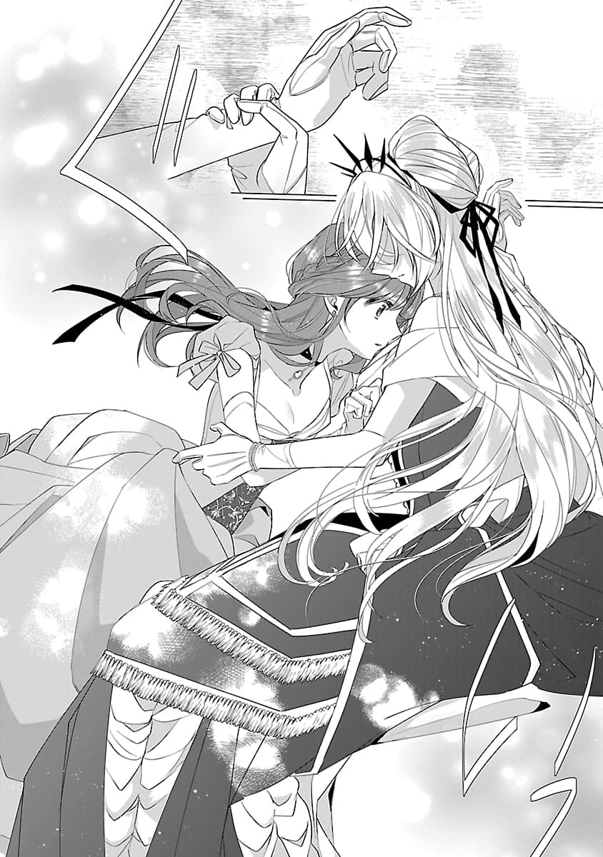 Genkai OL-san wa Akuyaku Reijou-sama ni Tsukaetai Chapter 11 - halaman 27