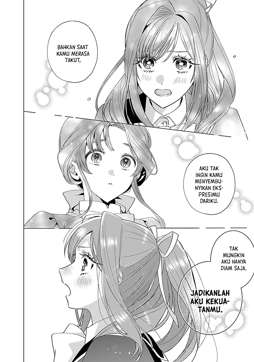 Genkai OL-san wa Akuyaku Reijou-sama ni Tsukaetai Chapter 15 - halaman 22