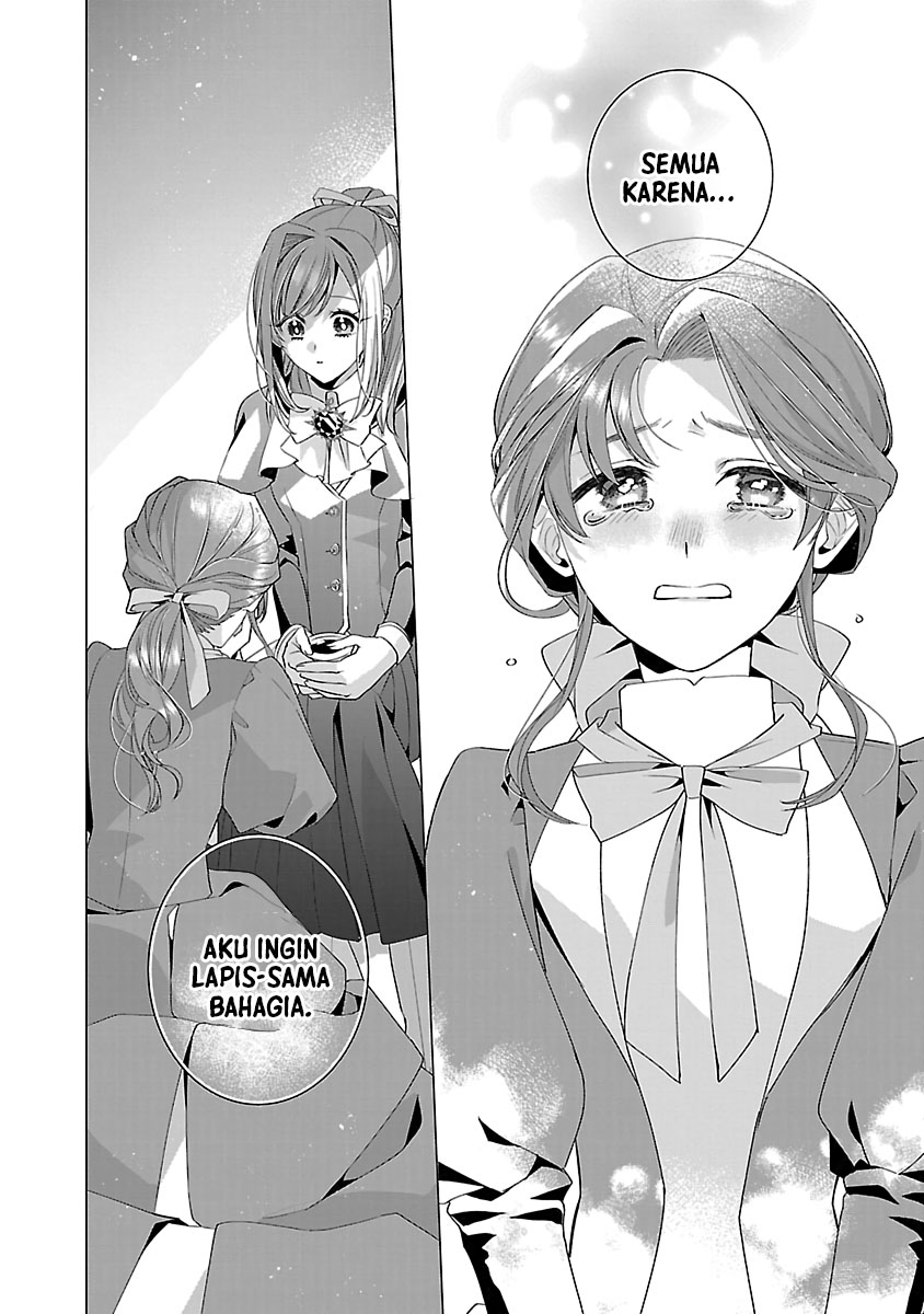 Genkai OL-san wa Akuyaku Reijou-sama ni Tsukaetai Chapter 15 - halaman 24
