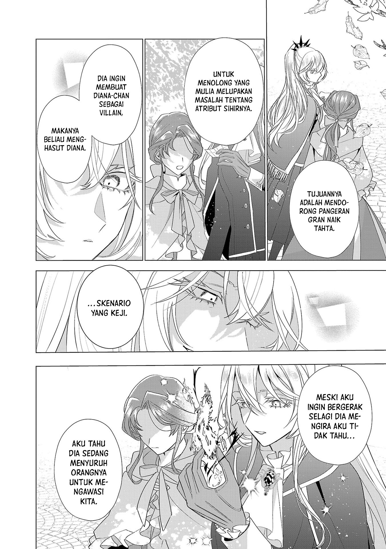 Genkai OL-san wa Akuyaku Reijou-sama ni Tsukaetai Chapter 16 - halaman 25