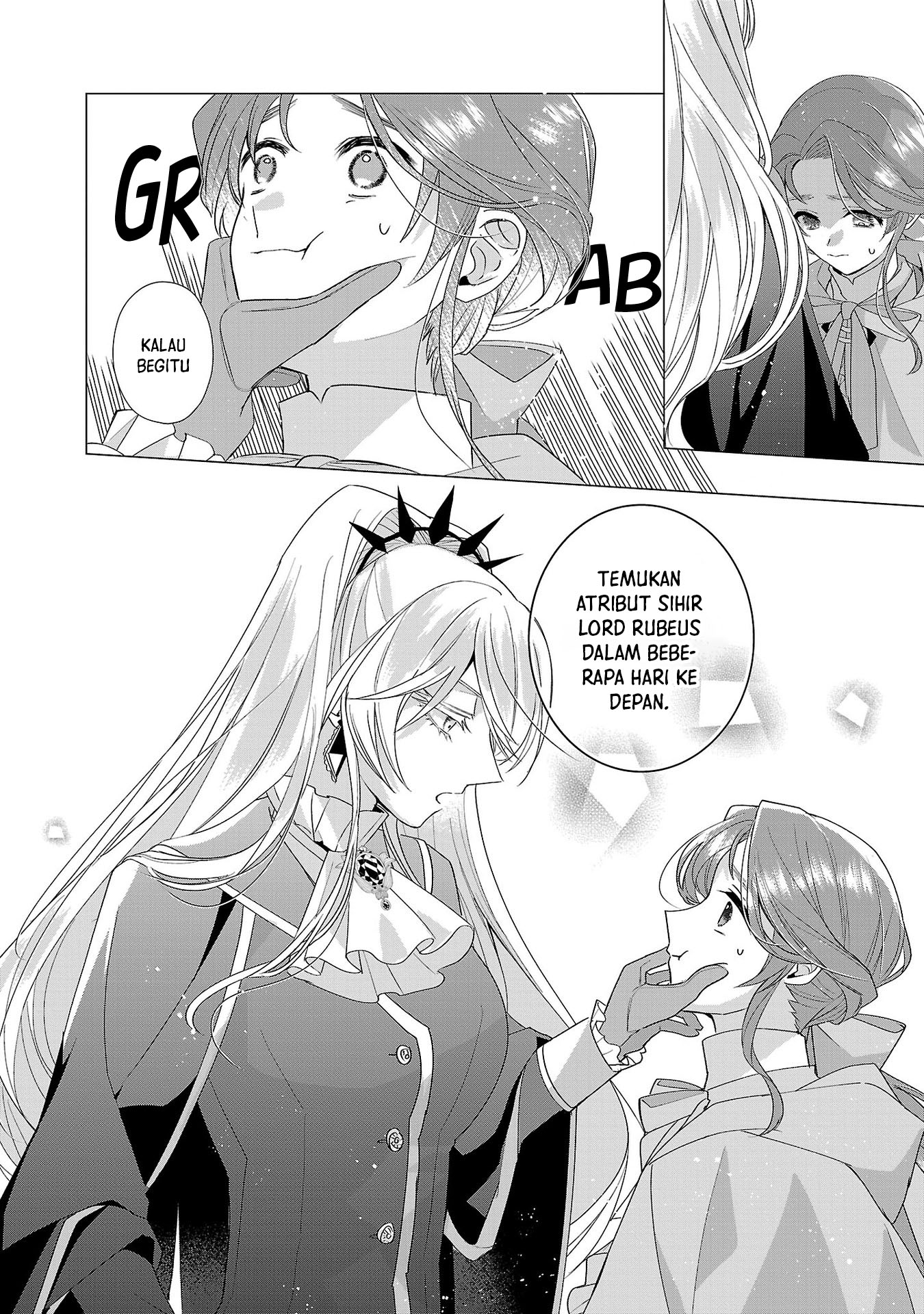 Genkai OL-san wa Akuyaku Reijou-sama ni Tsukaetai Chapter 16 - halaman 27