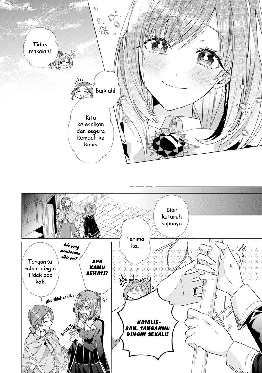 Genkai OL-san wa Akuyaku Reijou-sama ni Tsukaetai Chapter 6 - halaman 21