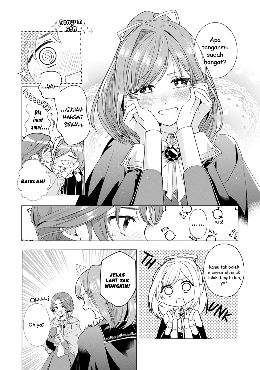 Genkai OL-san wa Akuyaku Reijou-sama ni Tsukaetai Chapter 6 - halaman 23