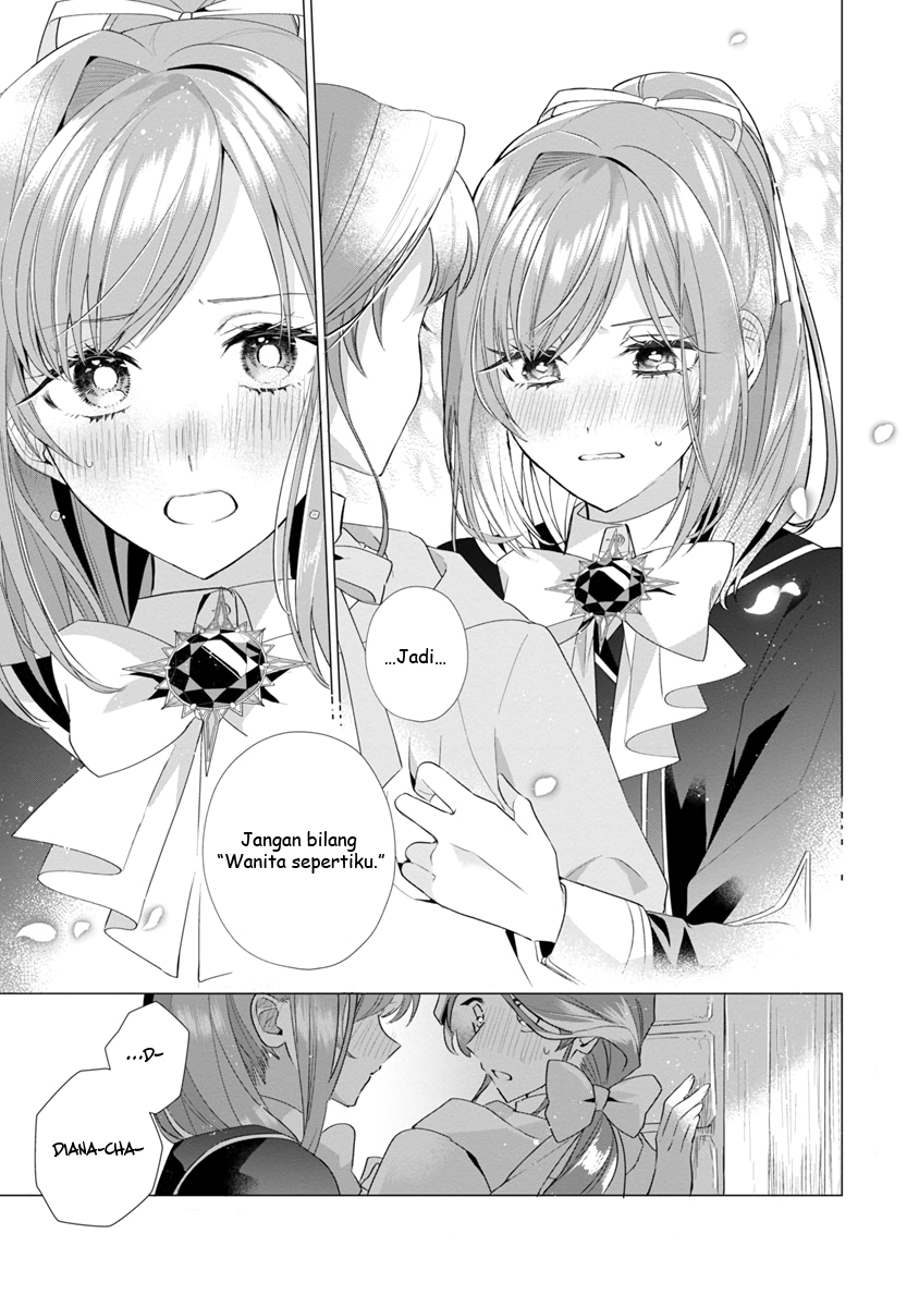 Genkai OL-san wa Akuyaku Reijou-sama ni Tsukaetai Chapter 6 - halaman 26