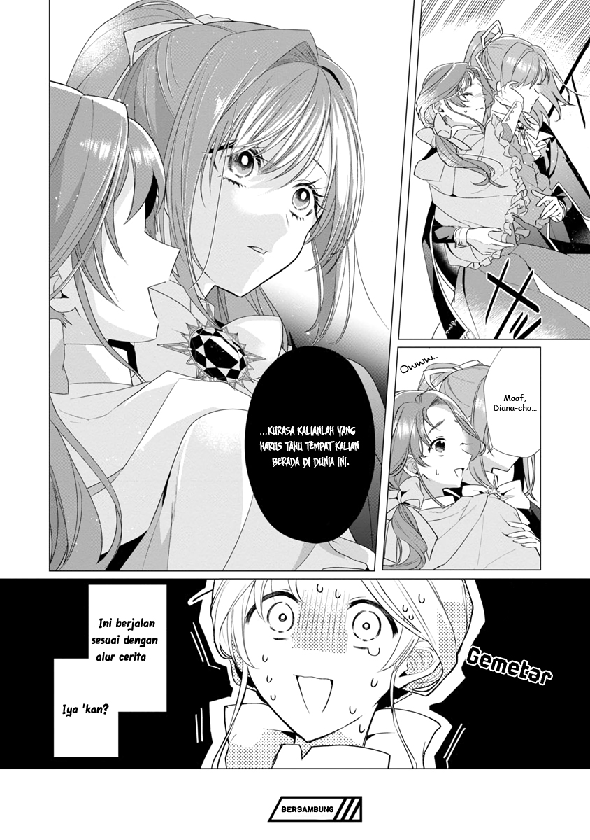 Genkai OL-san wa Akuyaku Reijou-sama ni Tsukaetai Chapter 6 - halaman 29