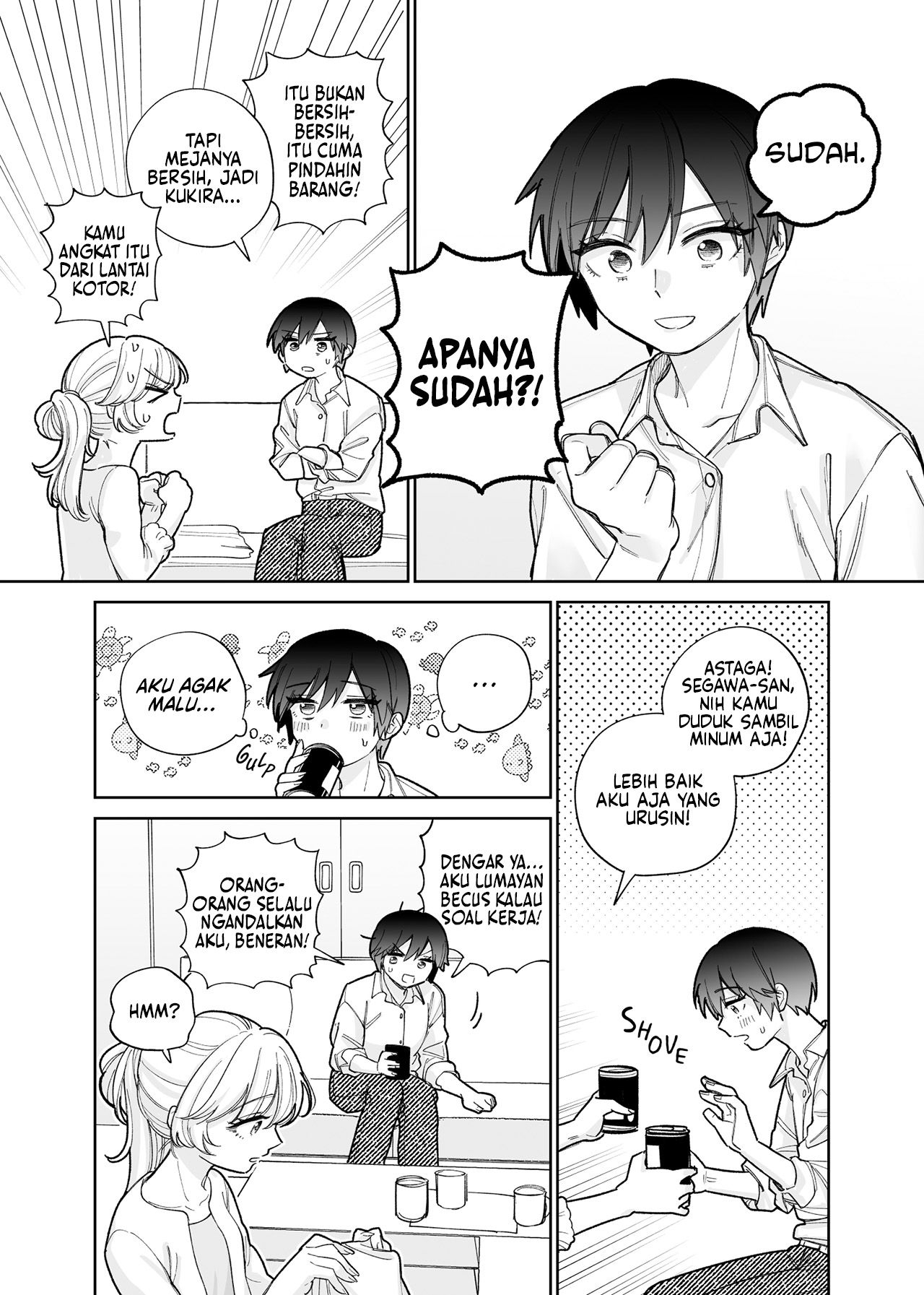 Genkai OL to Joshidaisei ga ○○ suru Hanashi Chapter 1 - halaman 16