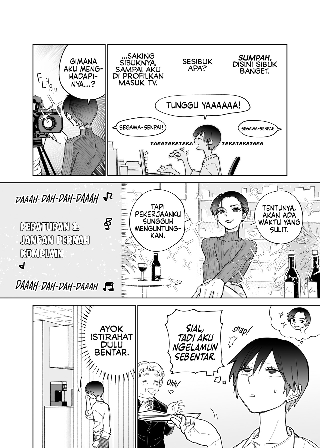 Genkai OL to Joshidaisei ga ○○ suru Hanashi Chapter 1 - halaman 4