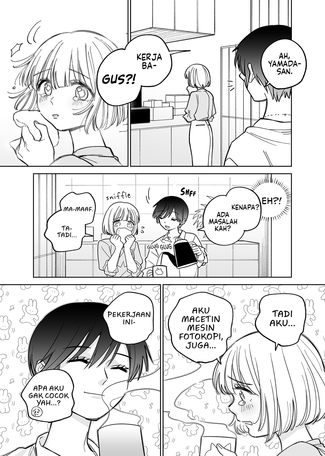 Genkai OL to Joshidaisei ga ○○ suru Hanashi Chapter 1 - halaman 5