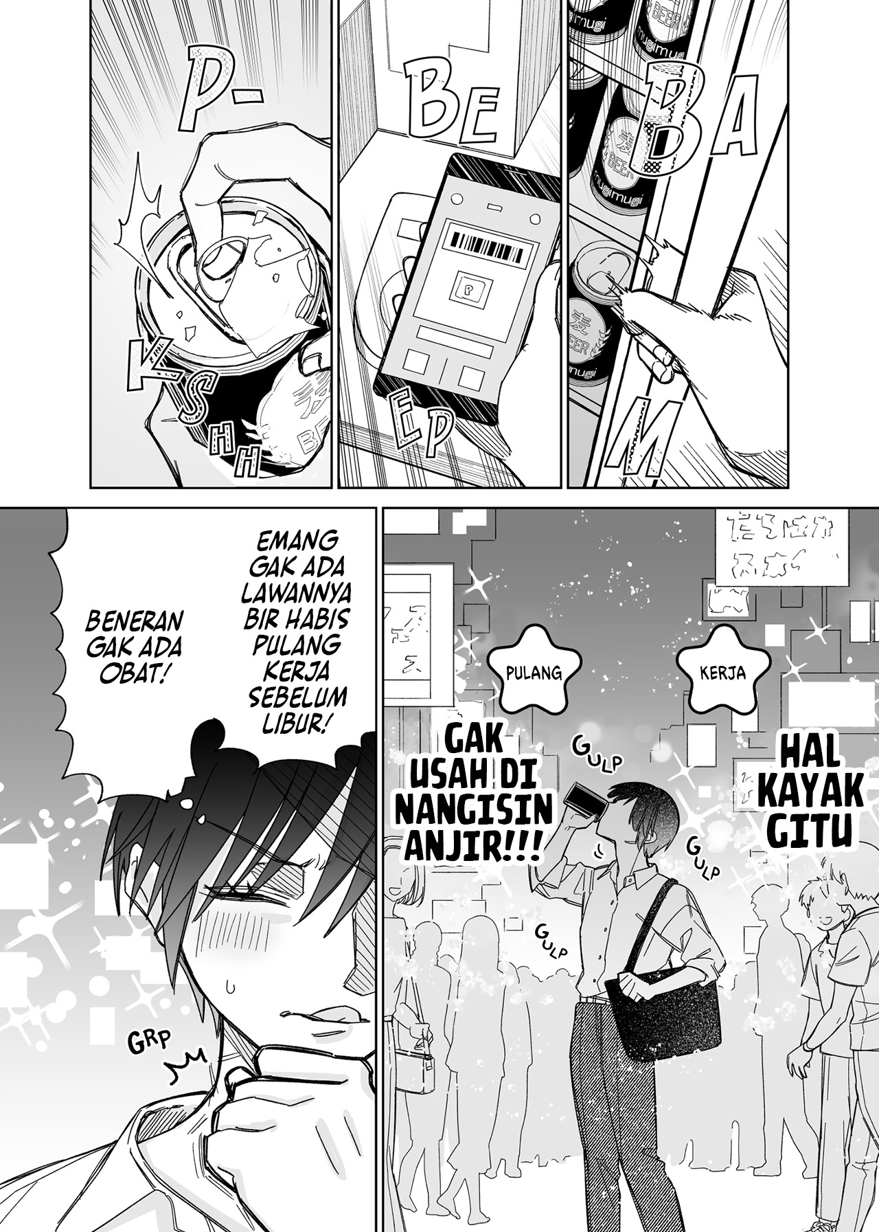 Genkai OL to Joshidaisei ga ○○ suru Hanashi Chapter 1 - halaman 6