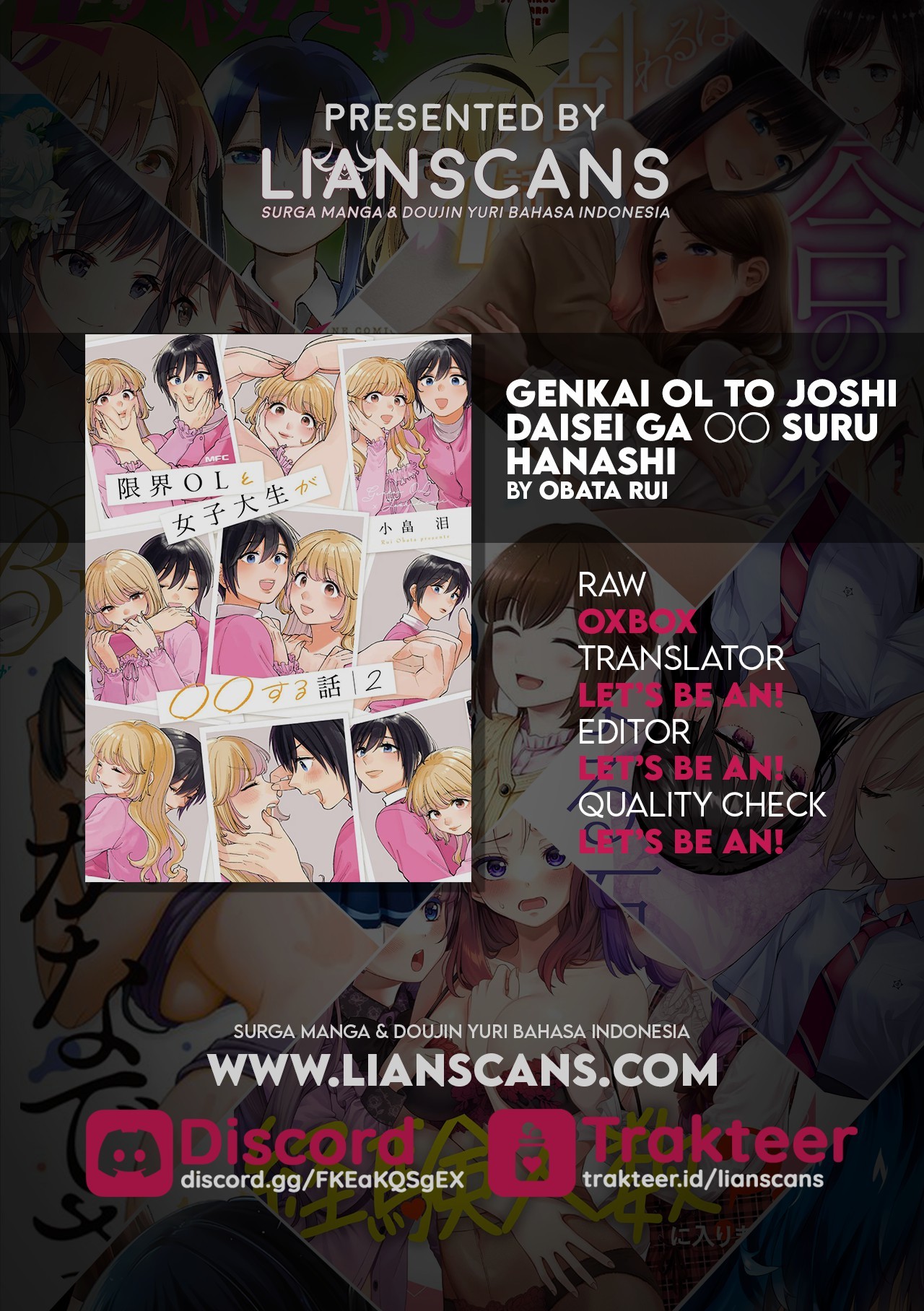 Genkai OL to Joshidaisei ga ○○ suru Hanashi Chapter 3.4 - halaman 8