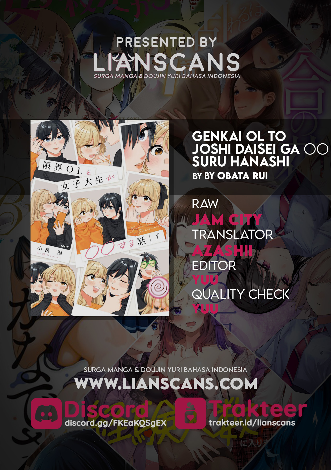 Genkai OL to Joshidaisei ga ○○ suru Hanashi Chapter 4.3 - halaman 7