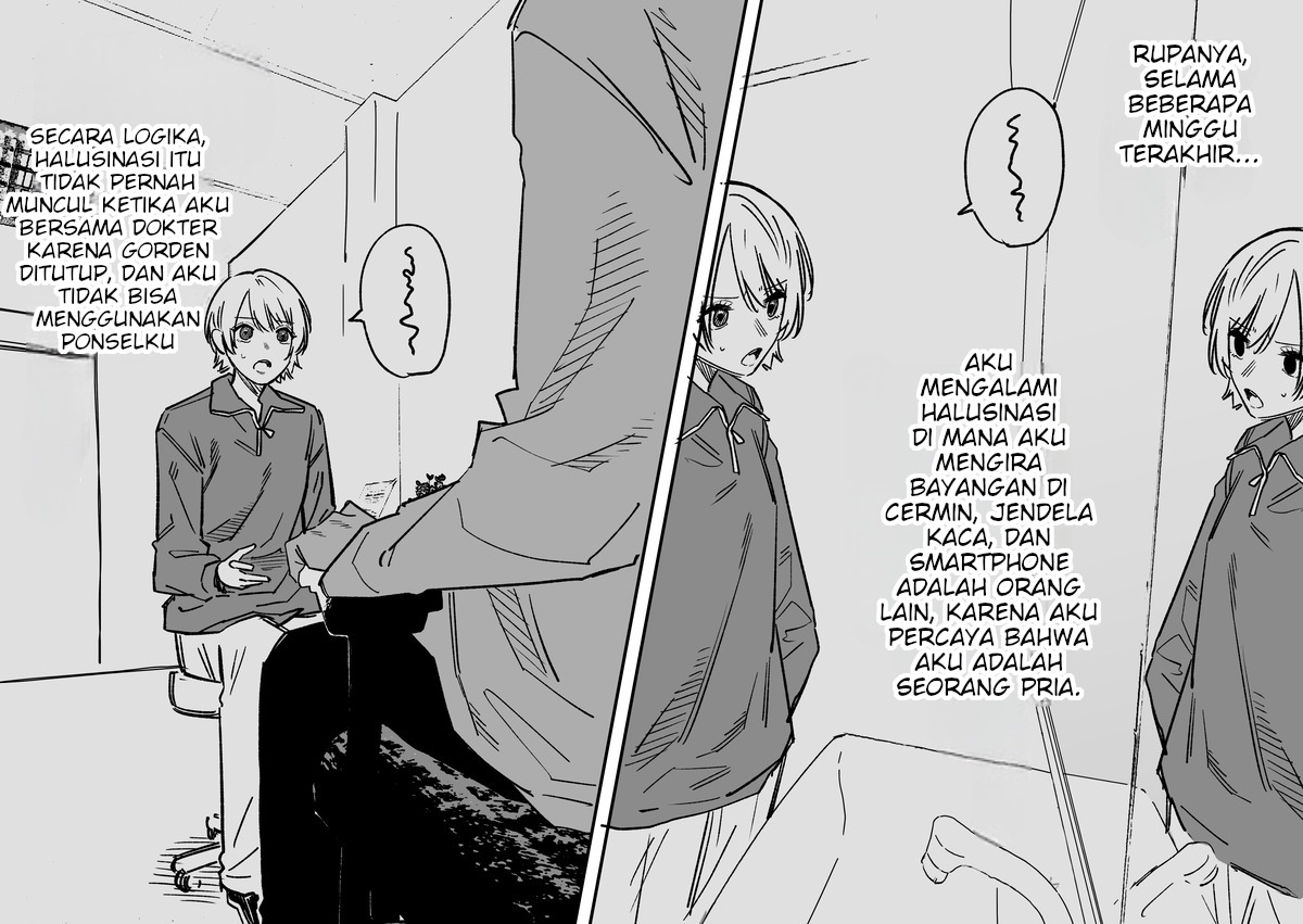 Genkaku Shoujo ga Tsukimatou Hanashi Chapter 9 - halaman 5