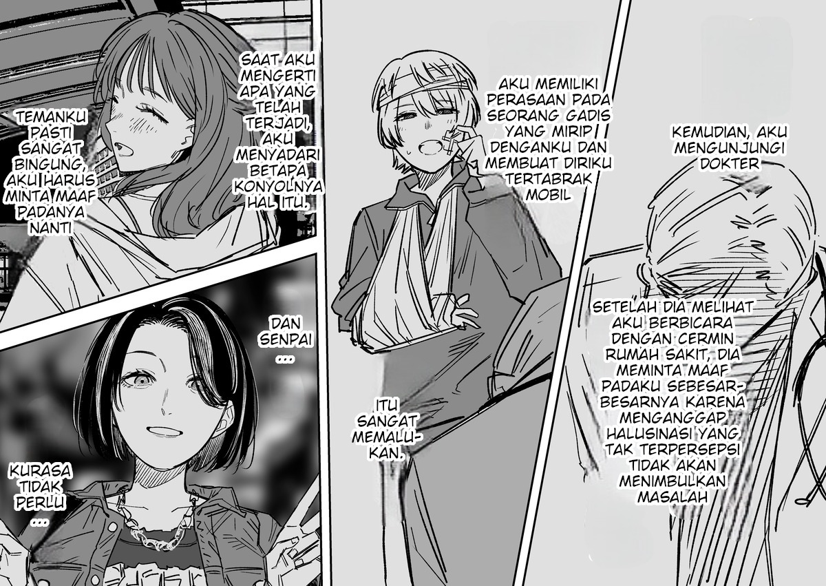 Genkaku Shoujo ga Tsukimatou Hanashi Chapter 9 - halaman 6