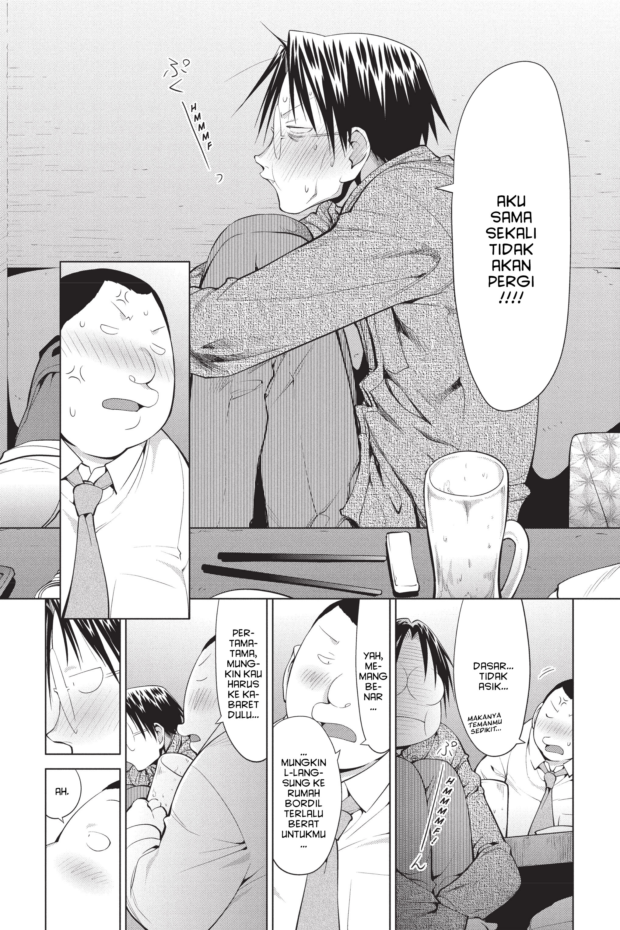 Genshiken Chapter 101 - halaman 23