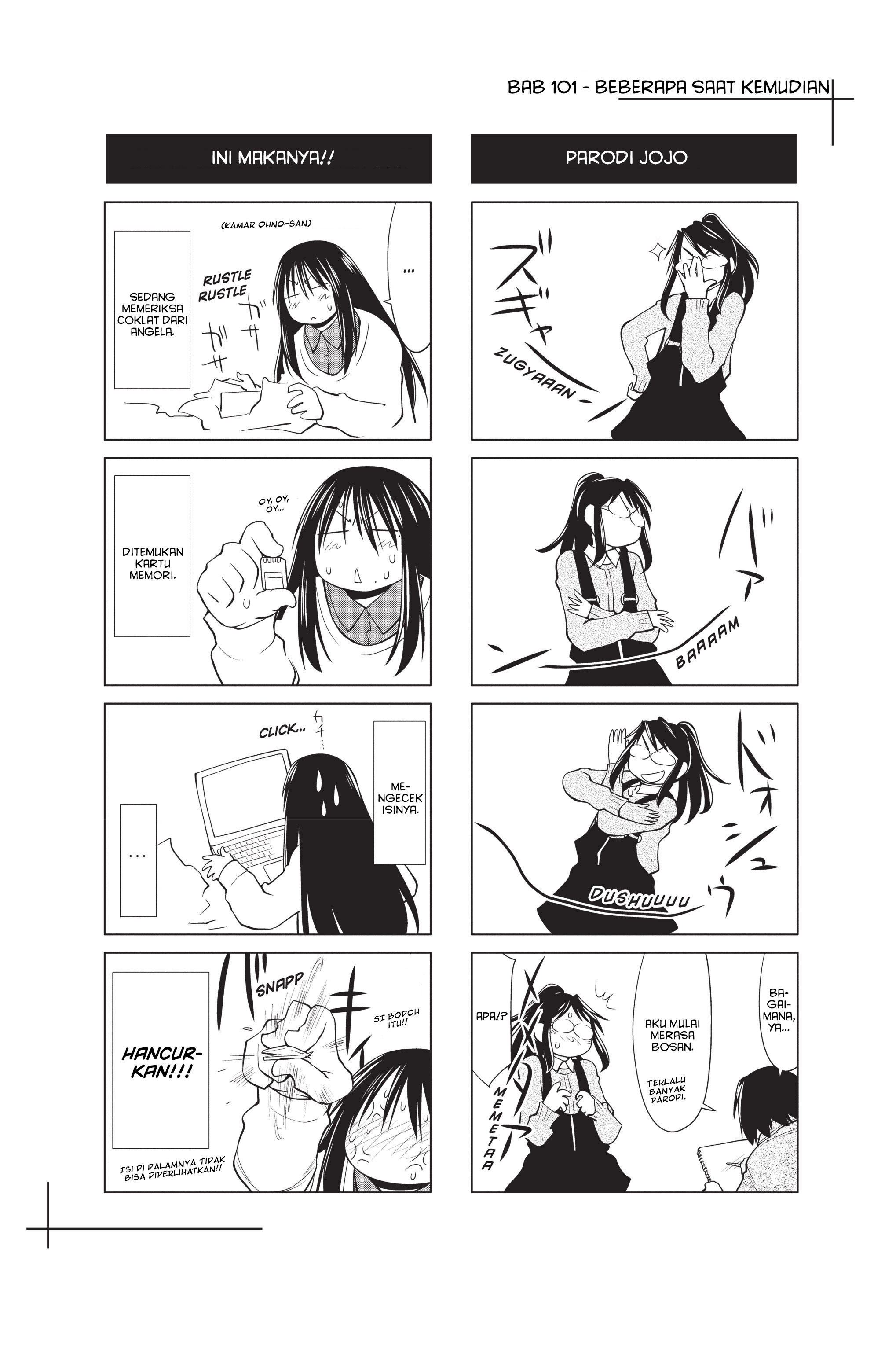 Genshiken Chapter 101 - halaman 25