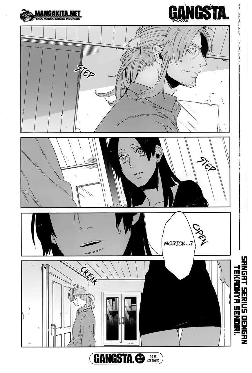 Genshiken Chapter 102 - halaman 16