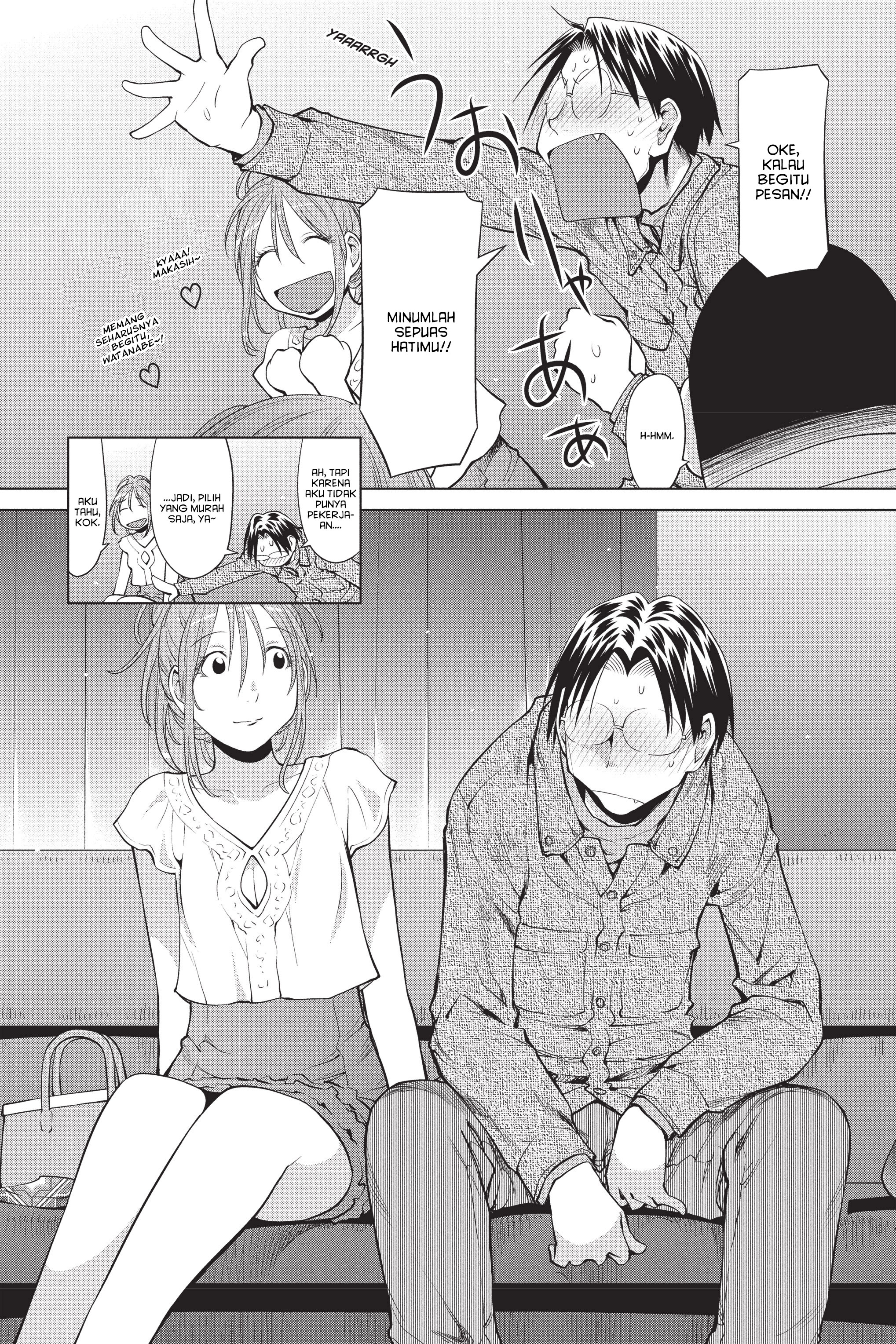 Genshiken Chapter 102 - halaman 18