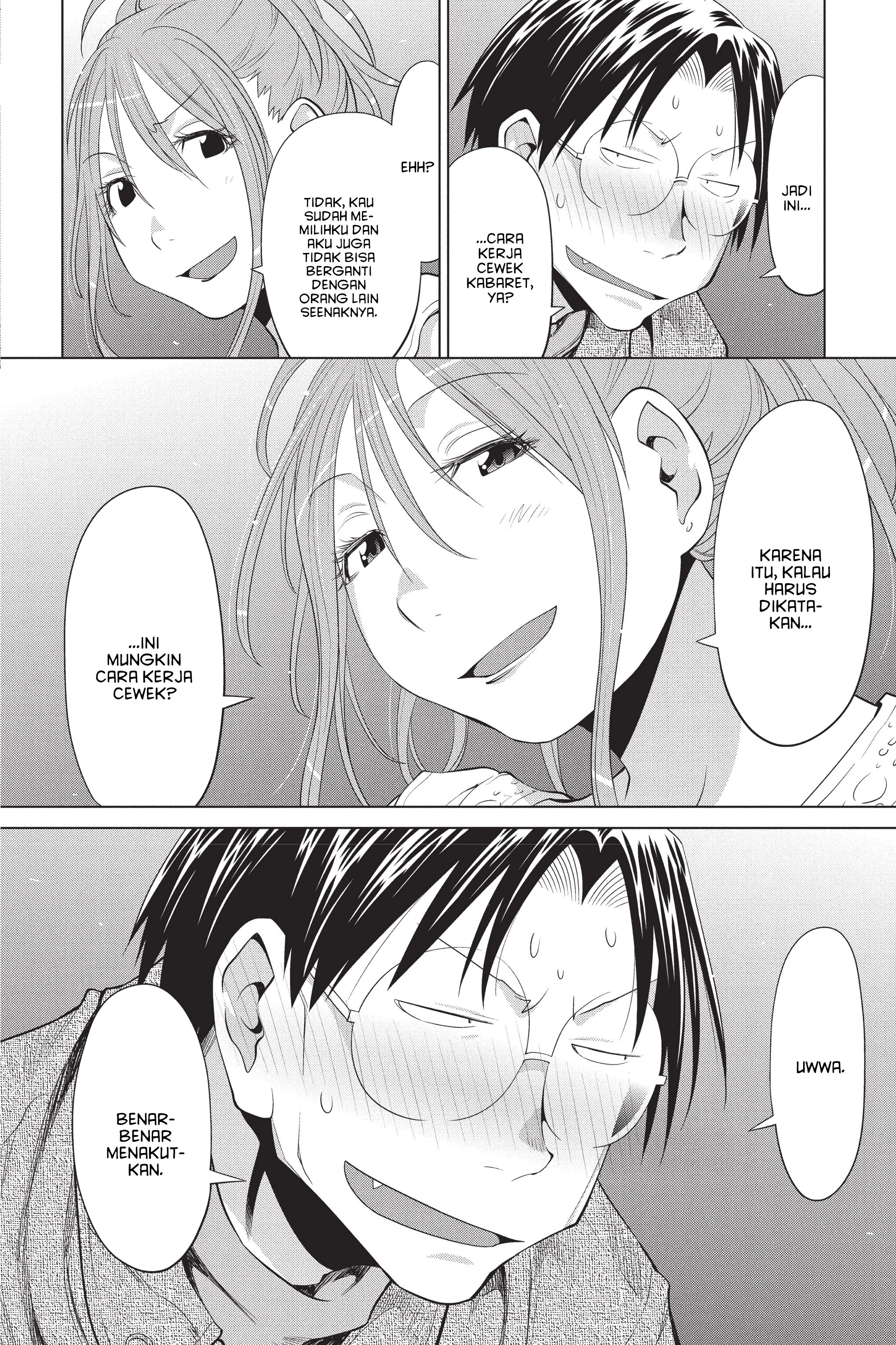 Genshiken Chapter 102 - halaman 19