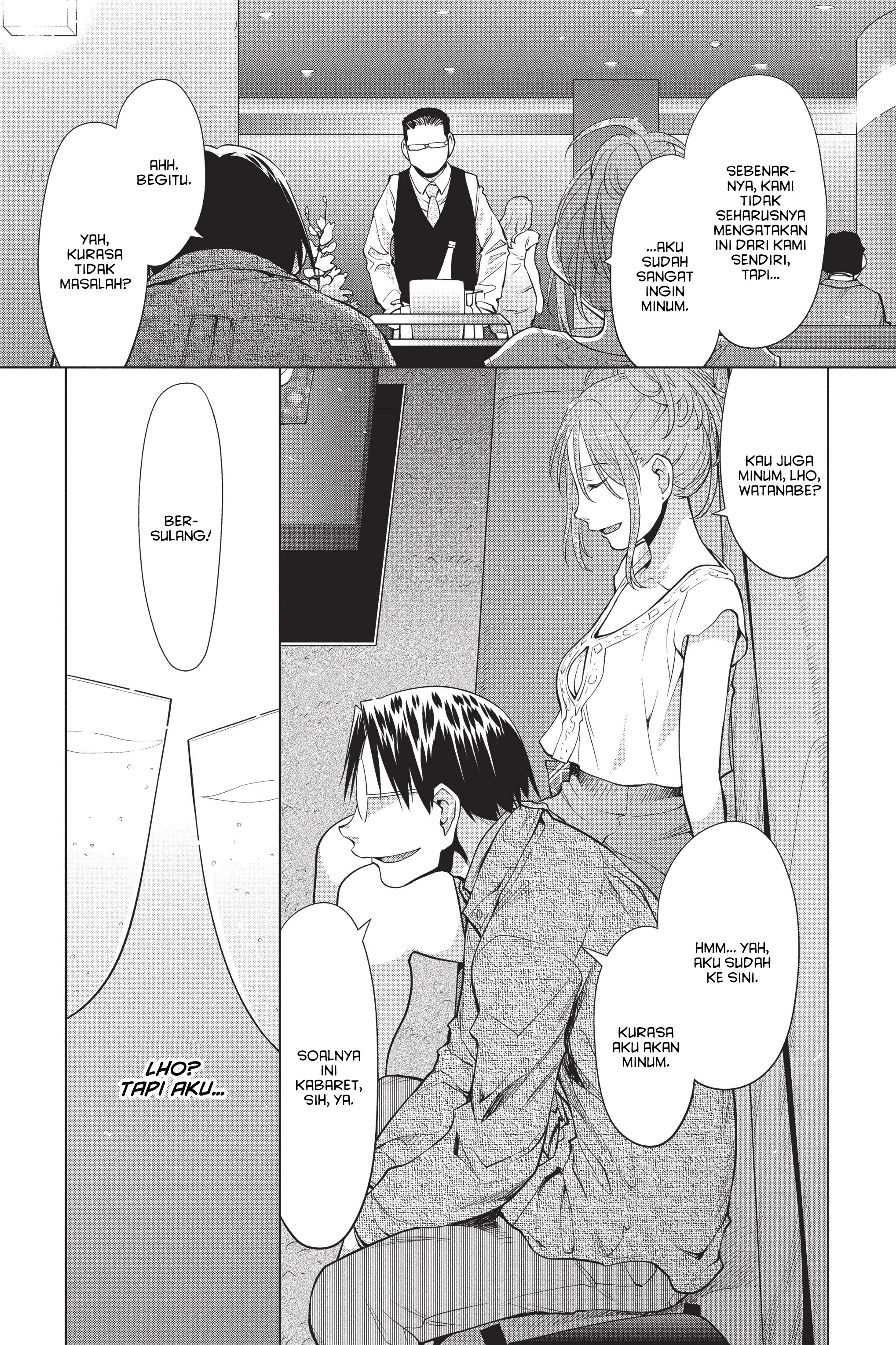 Genshiken Chapter 102 - halaman 20