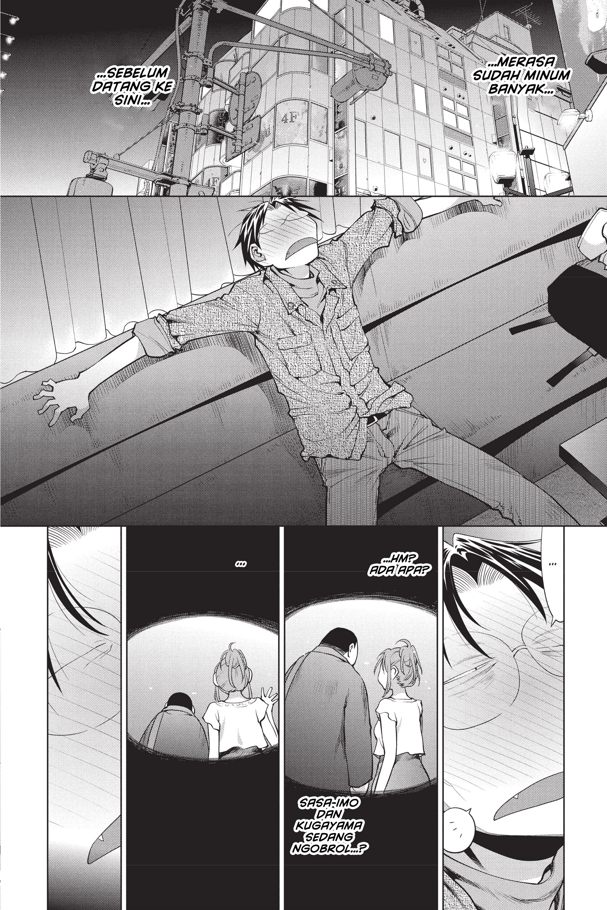 Genshiken Chapter 102 - halaman 21