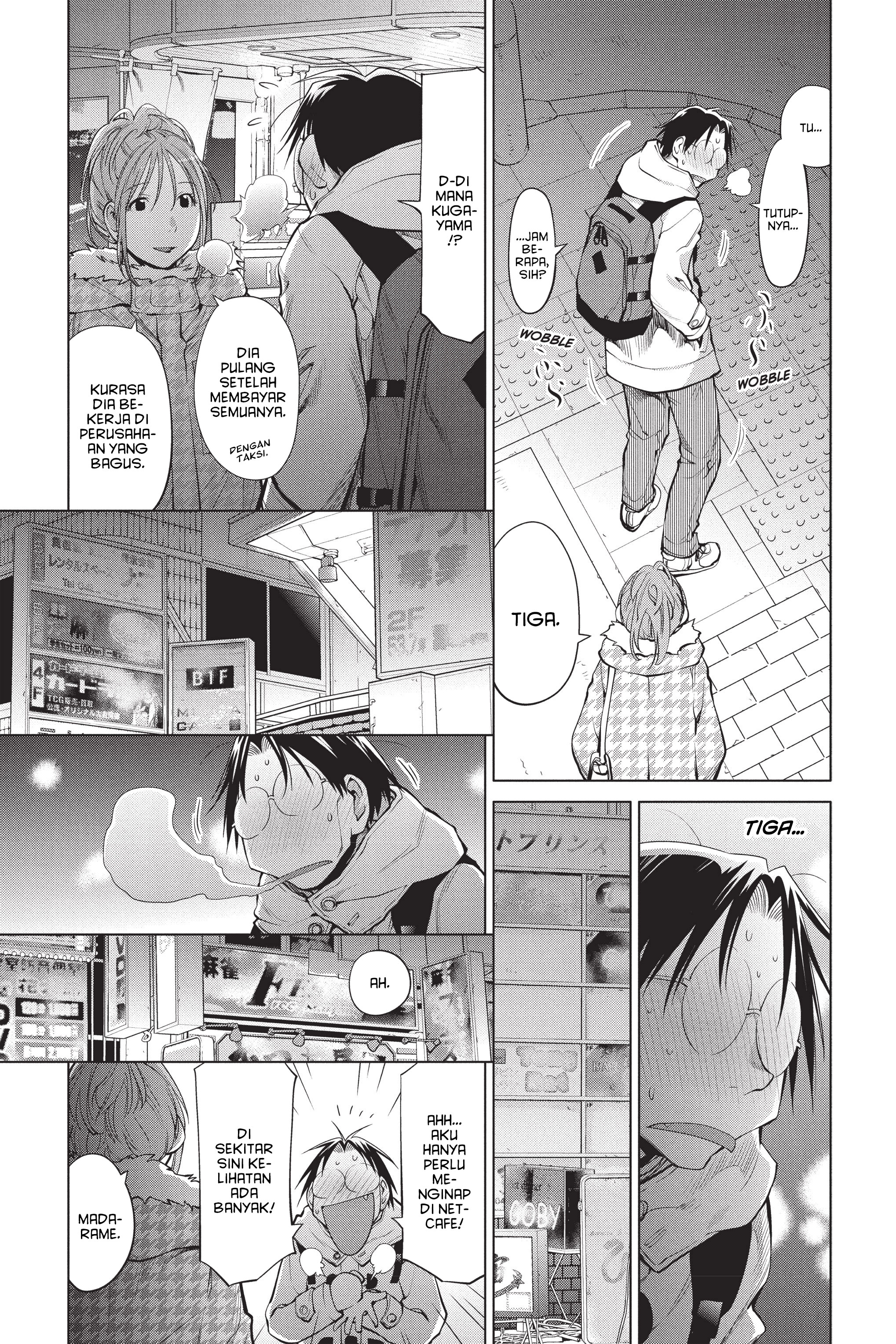Genshiken Chapter 102 - halaman 24