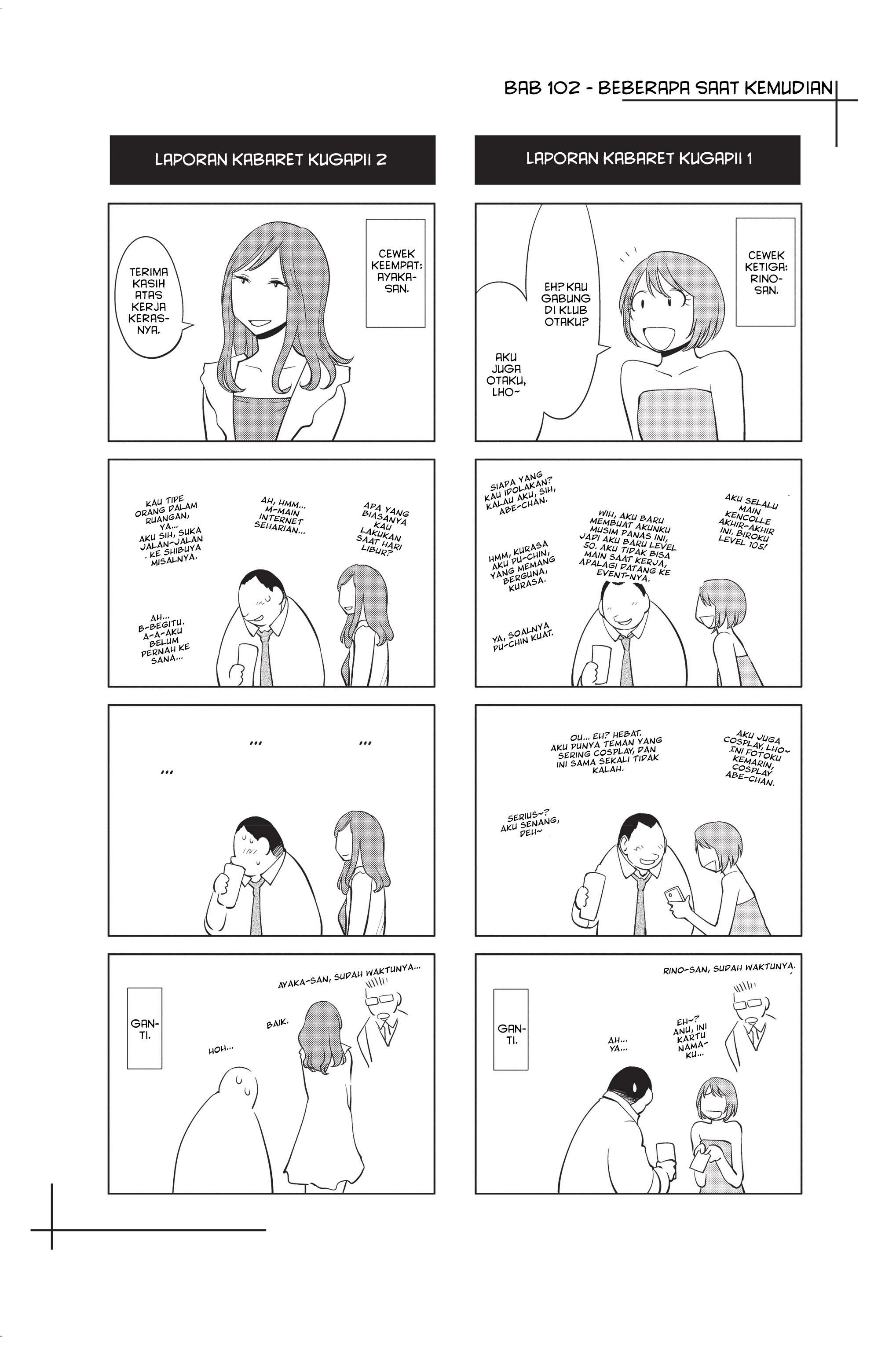 Genshiken Chapter 102 - halaman 26