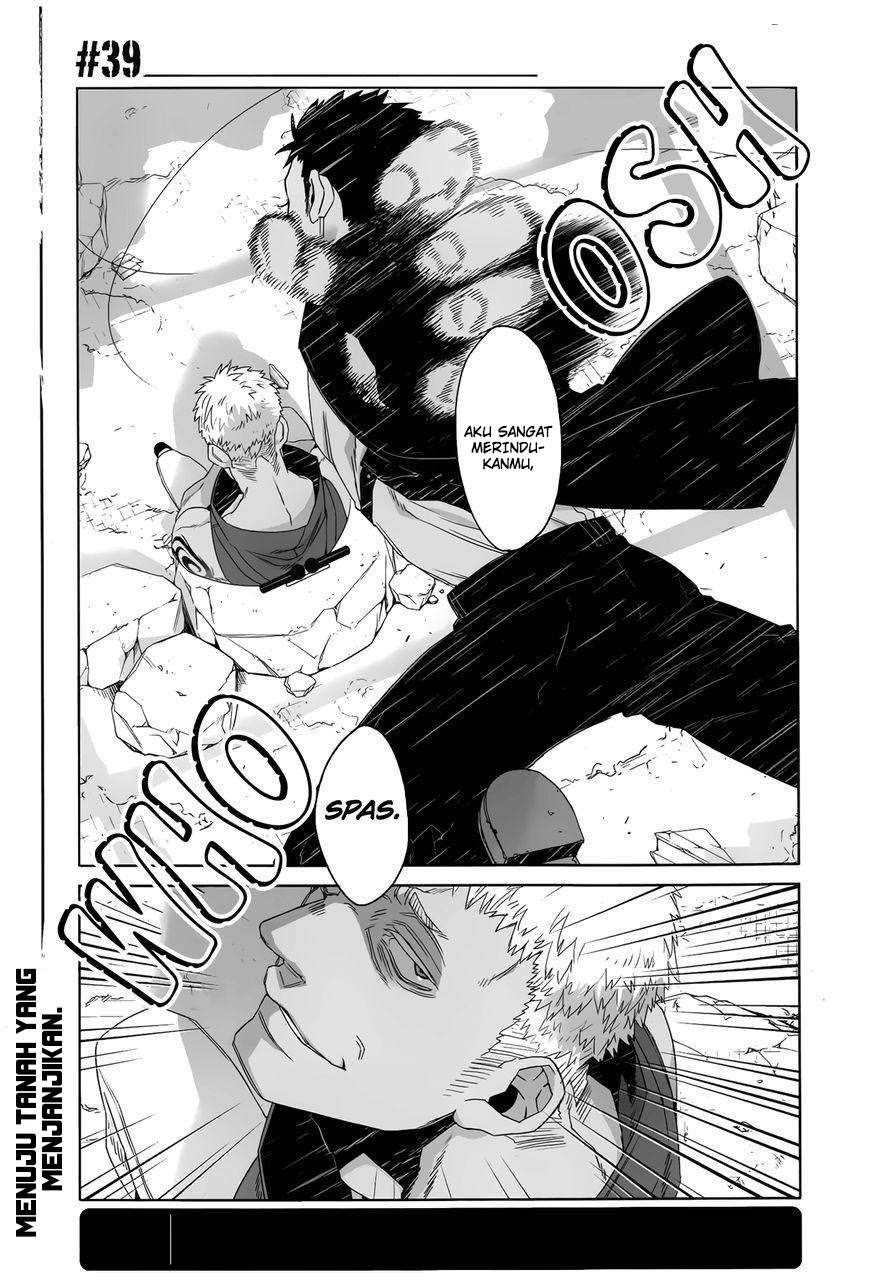 Genshiken Chapter 102 - halaman 4