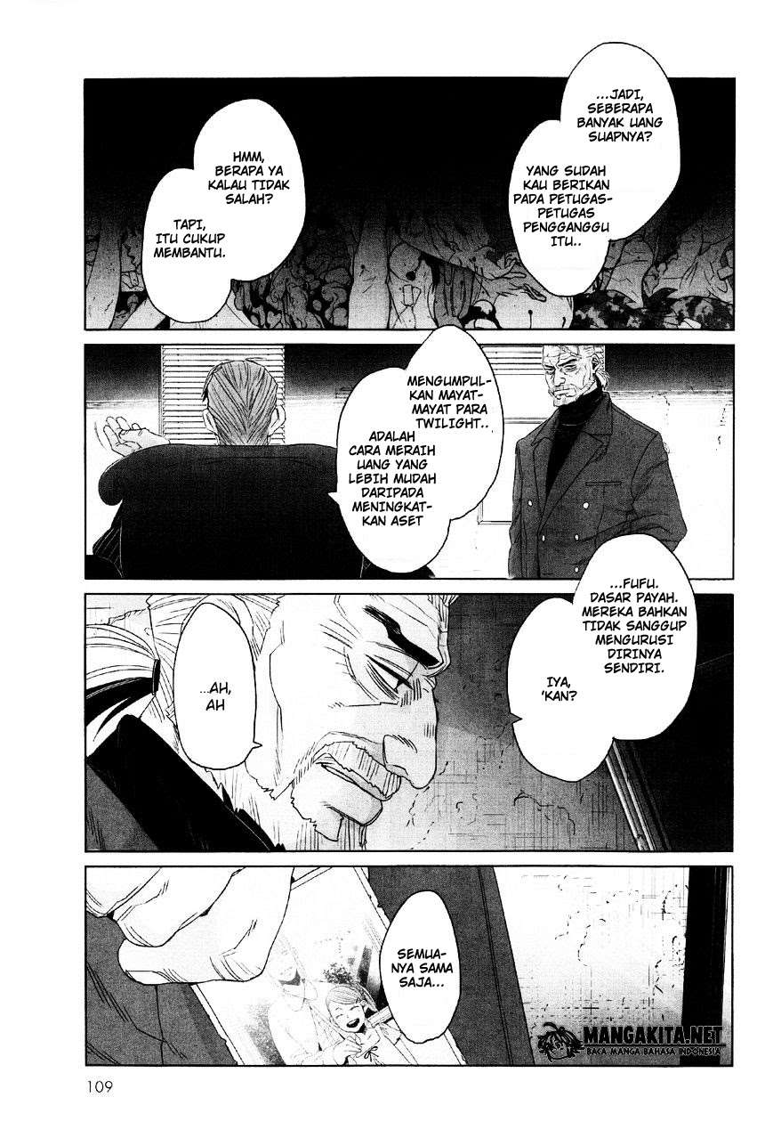 Genshiken Chapter 103.5 - halaman 14