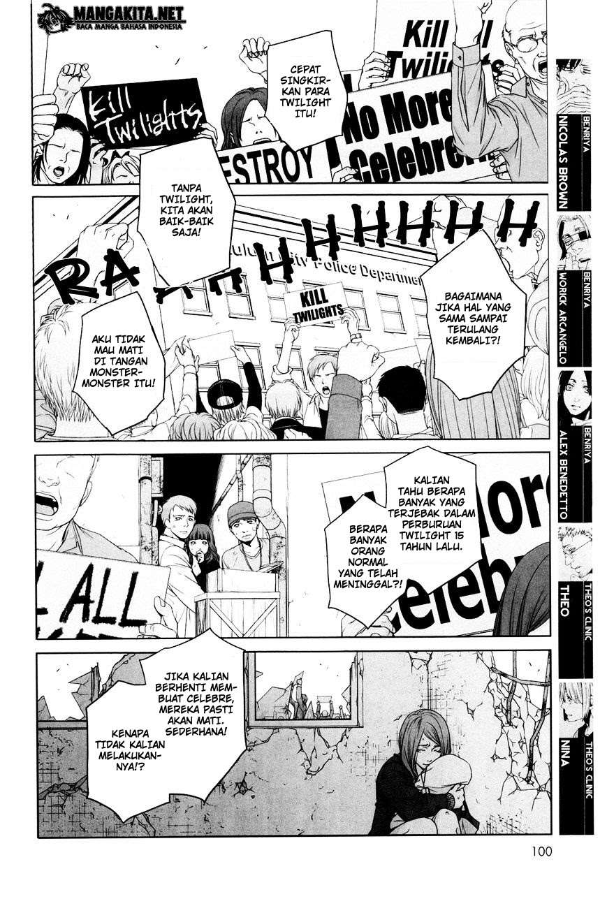Genshiken Chapter 103.5 - halaman 5