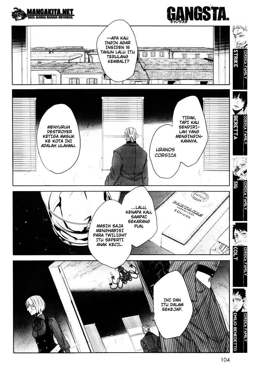 Genshiken Chapter 103.5 - halaman 9
