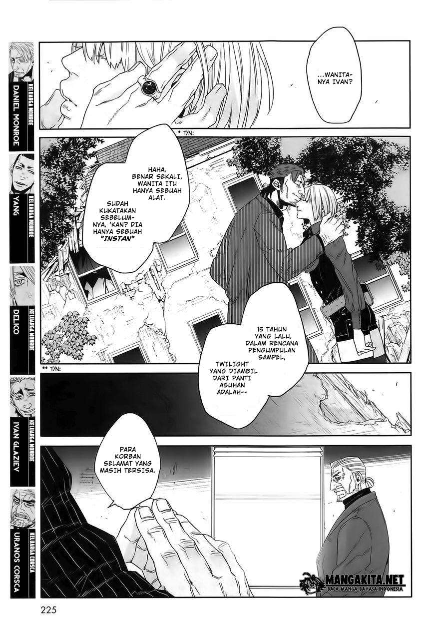 Genshiken Chapter 103 - halaman 7