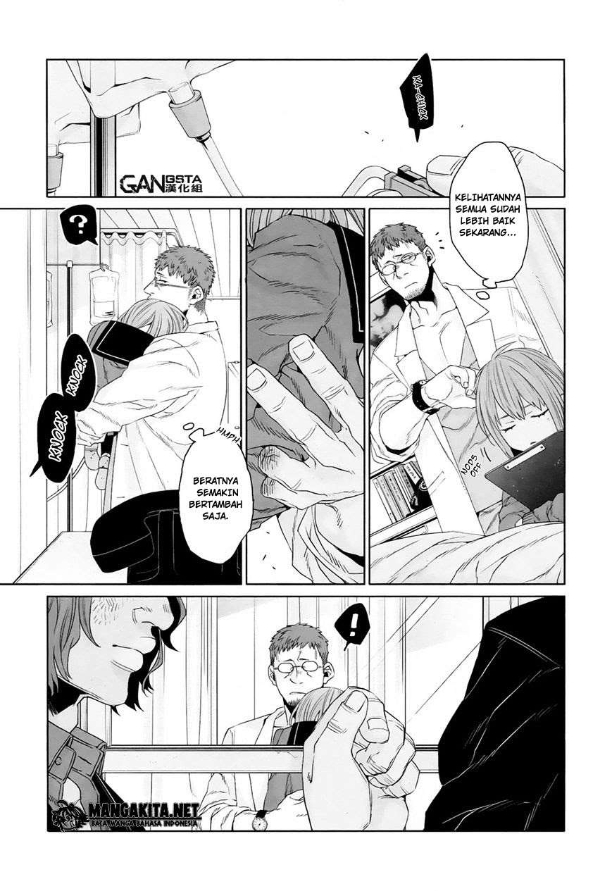 Genshiken Chapter 104 - halaman 14