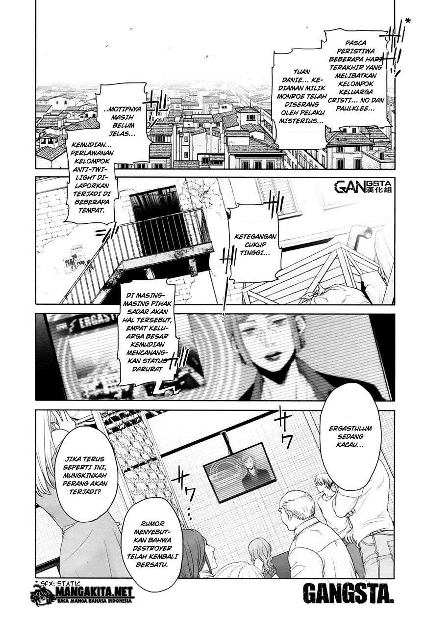 Genshiken Chapter 104 - halaman 2