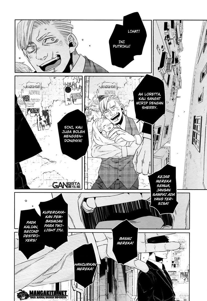 Genshiken Chapter 104 - halaman 21