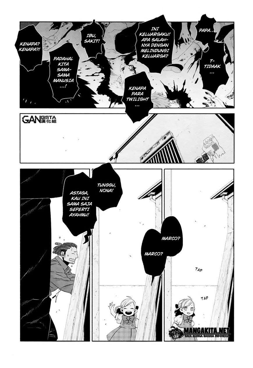 Genshiken Chapter 104 - halaman 22